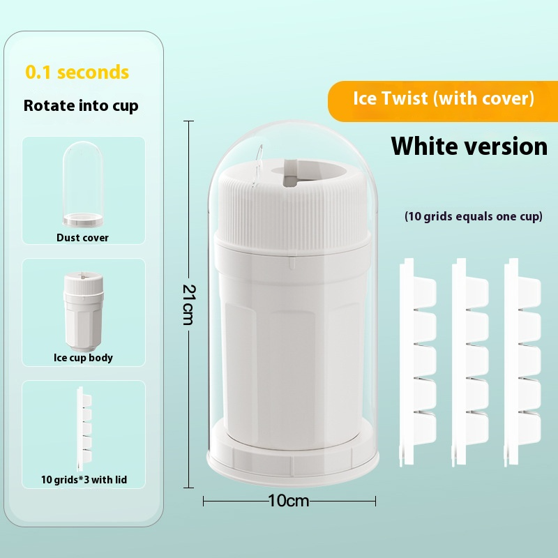 TwistChill™ Ice Dispenser